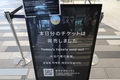20250519162217
