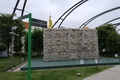 20250519162315