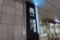 20250519162654