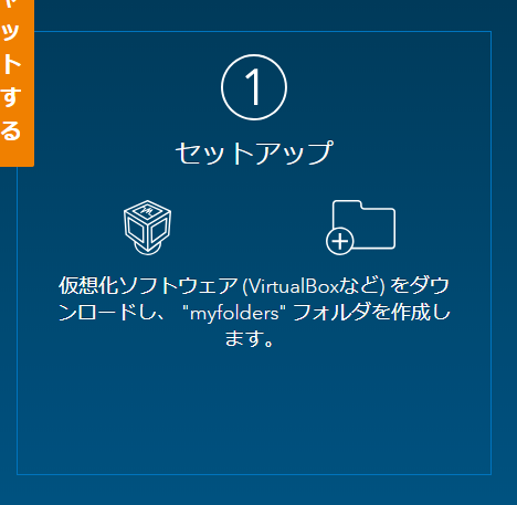 f:id:japelin:20180813225519p:plain f:id:japelin:20180813225519p:plain