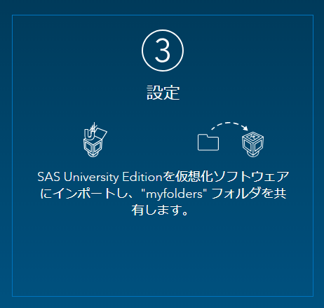 f:id:japelin:20180813231940p:plain f:id:japelin:20180813231940p:plain