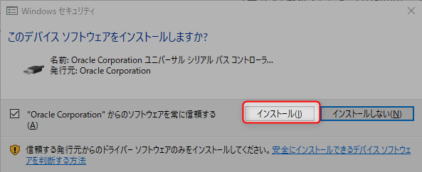 f:id:japelin:20180814091945p:plain f:id:japelin:20180814091945p:plain