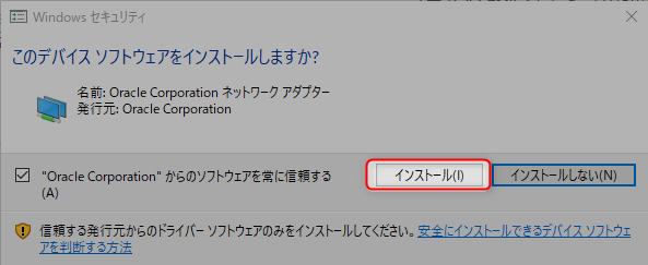 f:id:japelin:20180814091959p:plain f:id:japelin:20180814091959p:plain