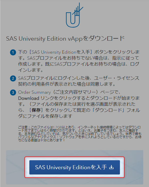 f:id:japelin:20180814092135p:plain f:id:japelin:20180814092135p:plain