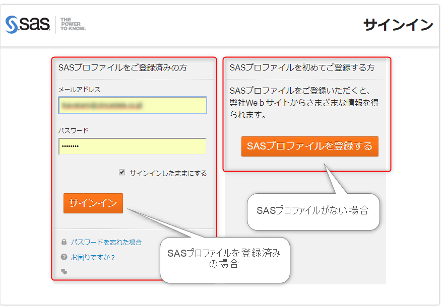 f:id:japelin:20180814092150p:plain f:id:japelin:20180814092150p:plain