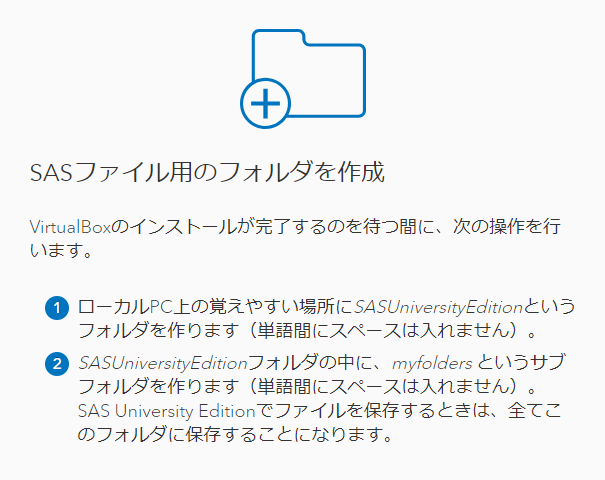 f:id:japelin:20180814092331p:plain f:id:japelin:20180814092331p:plain