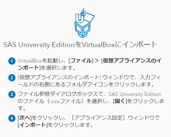 f:id:japelin:20180814092431p:plain f:id:japelin:20180814092431p:plain