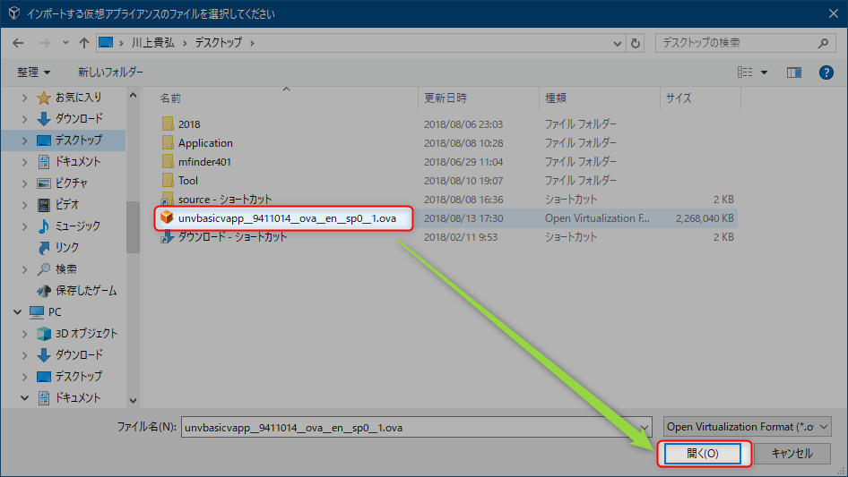 f:id:japelin:20180814092601p:plain f:id:japelin:20180814092601p:plain