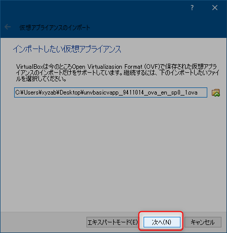f:id:japelin:20180814092630p:plain f:id:japelin:20180814092630p:plain
