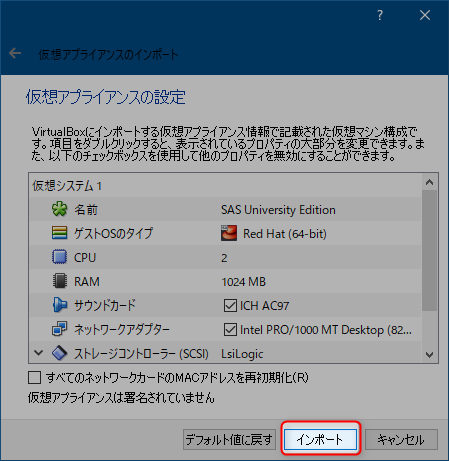 f:id:japelin:20180814092650p:plain f:id:japelin:20180814092650p:plain