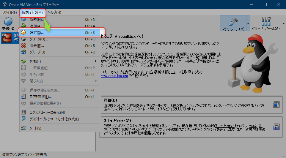 f:id:japelin:20180814092948p:plain f:id:japelin:20180814092948p:plain