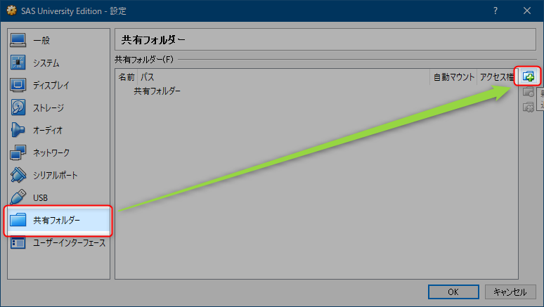 f:id:japelin:20180814093030p:plain f:id:japelin:20180814093030p:plain