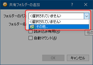 f:id:japelin:20180814093051p:plain f:id:japelin:20180814093051p:plain