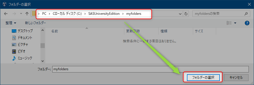 f:id:japelin:20180814093115p:plain f:id:japelin:20180814093115p:plain
