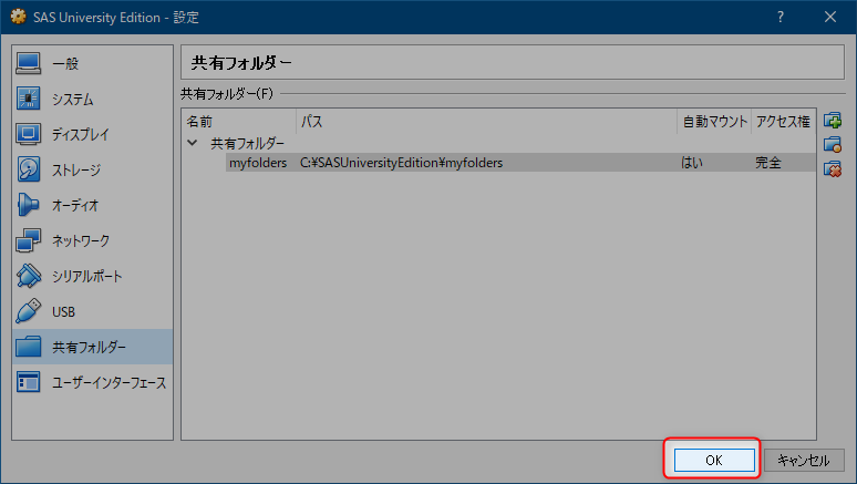 f:id:japelin:20180814093224p:plain f:id:japelin:20180814093224p:plain