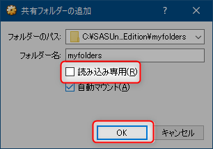 f:id:japelin:20180814093317p:plain f:id:japelin:20180814093317p:plain