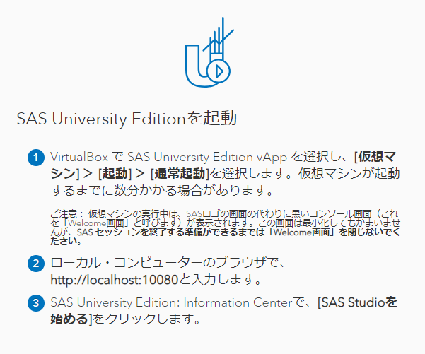 f:id:japelin:20180814093620p:plain f:id:japelin:20180814093620p:plain