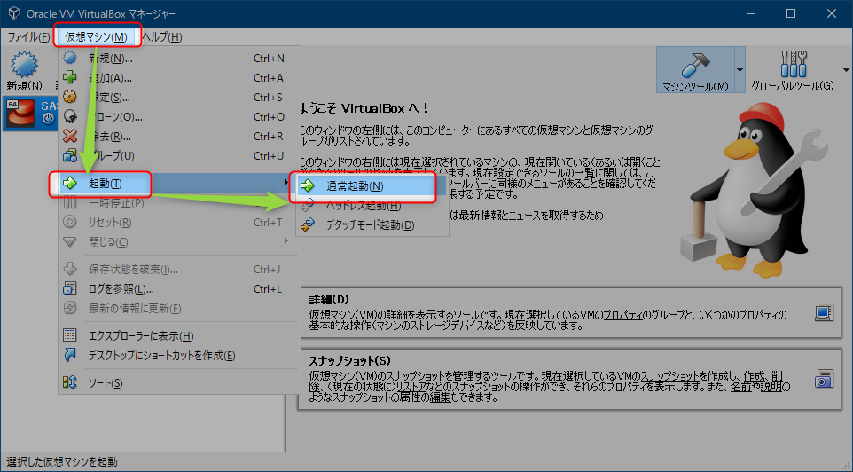 f:id:japelin:20180814093640p:plain f:id:japelin:20180814093640p:plain