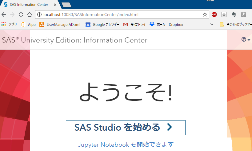 f:id:japelin:20180814094426p:plain f:id:japelin:20180814094426p:plain
