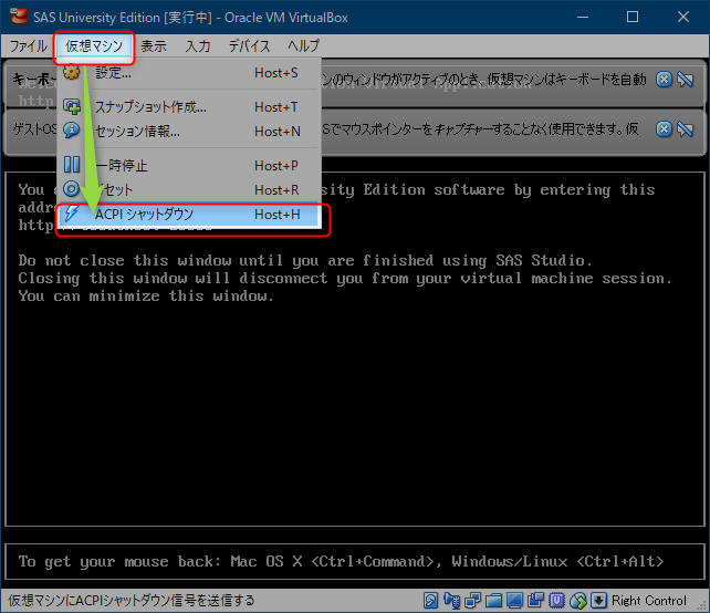 f:id:japelin:20180814094748p:plain f:id:japelin:20180814094748p:plain