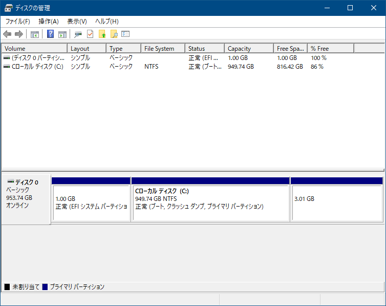 f:id:japelin:20200729105216p:plain f:id:japelin:20200729105216p:plain