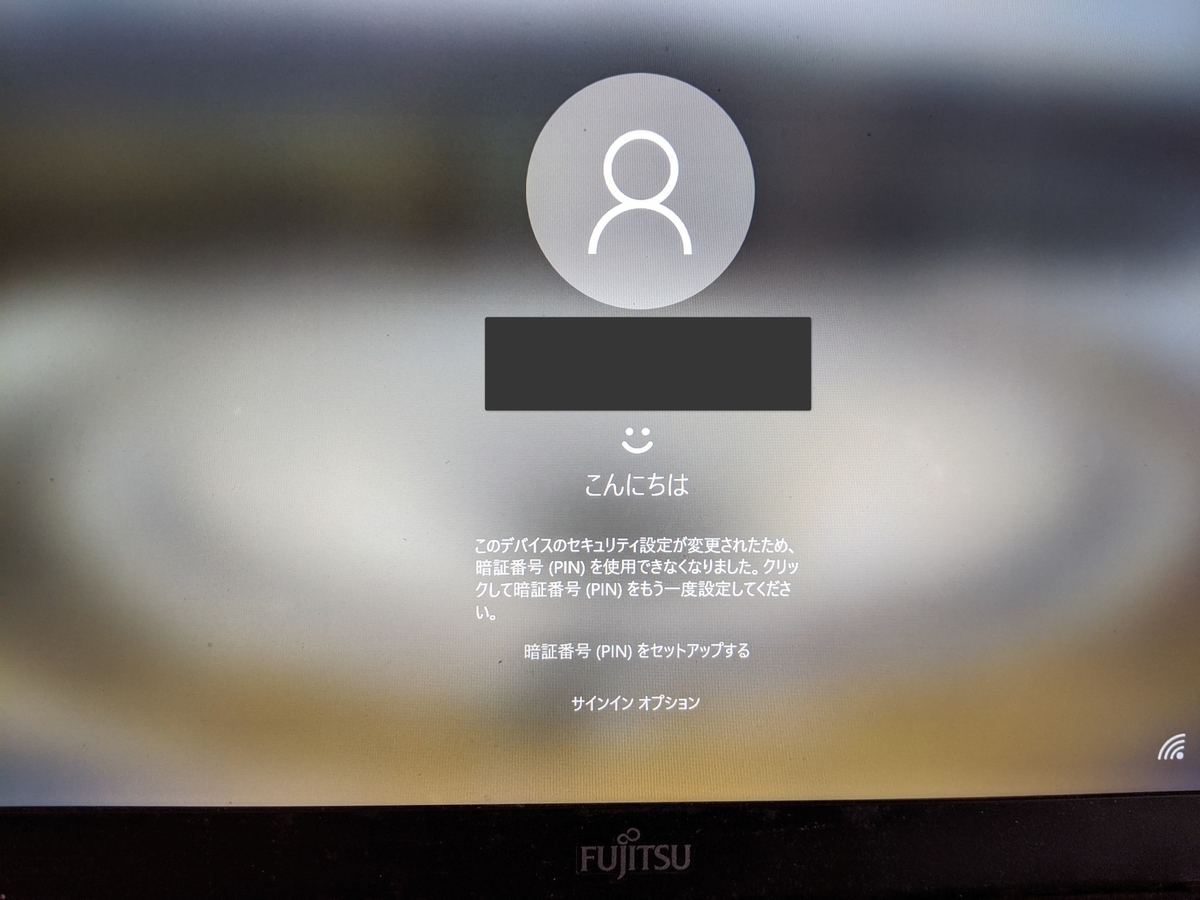 f:id:japelin:20200729105744j:plain f:id:japelin:20200729105744j:plain