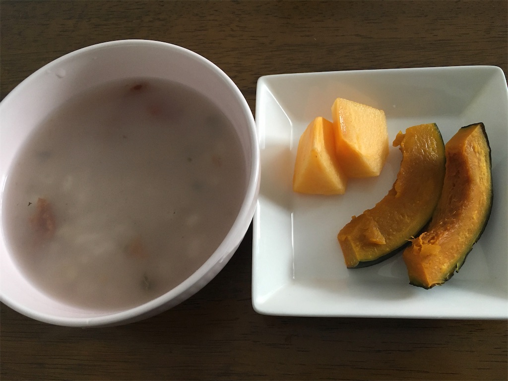 f:id:japikobeauty:20201112100458j:image f:id:japikobeauty:20201112100458j:image