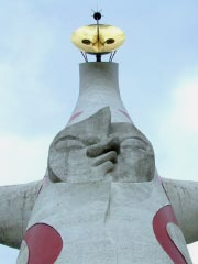 f:id:japojp:20101112164006j:image