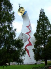 f:id:japojp:20101112164007j:image