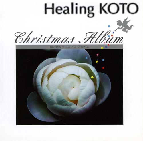 f:id:japojp:20101207115040j:image:w250 f:id:japojp:20101207115040j:image:w250