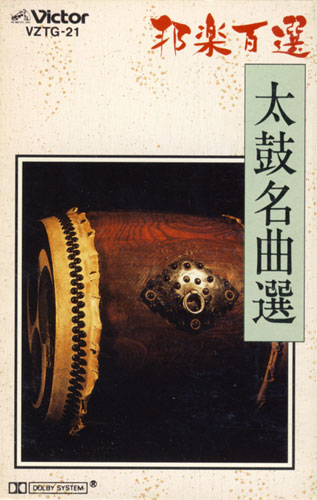 f:id:japojp:20101210150648j:image:w150
