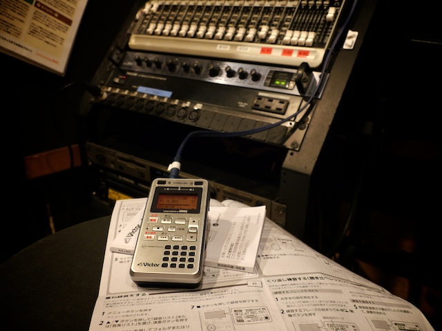 f:id:japojp:20101213235156j:image:w365