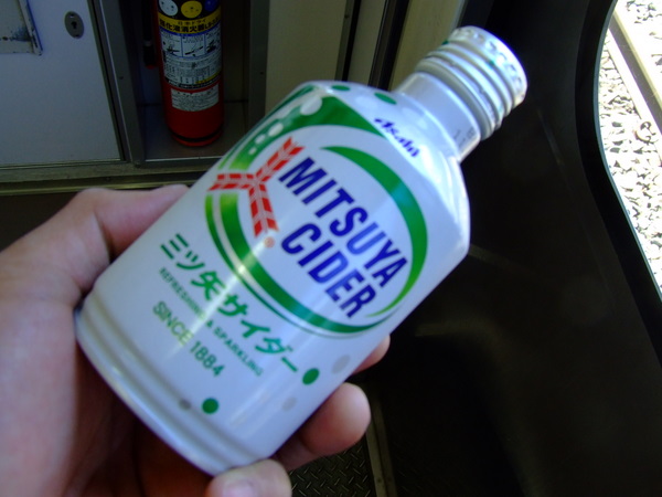 f:id:japojp:20101217213123j:image:w220