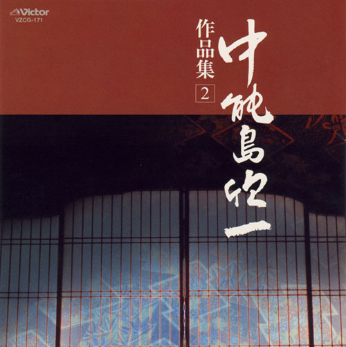 f:id:japojp:20101222173848j:image:w150