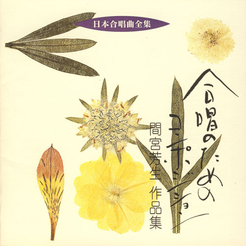 f:id:japojp:20101222174236j:image:w150