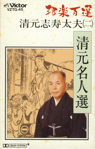 f:id:japojp:20101222174642j:image:h150