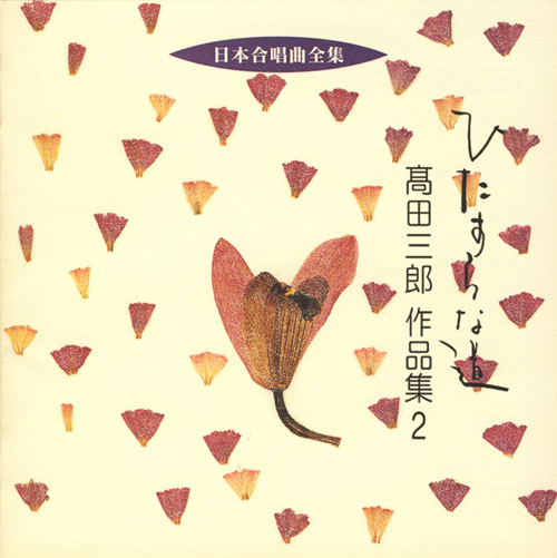 f:id:japojp:20101222174814j:image:w150