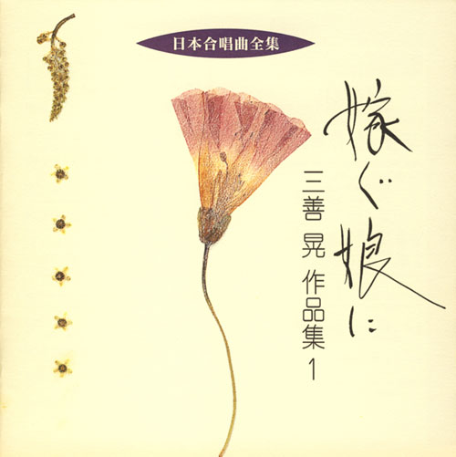 f:id:japojp:20101222175303j:image:w150