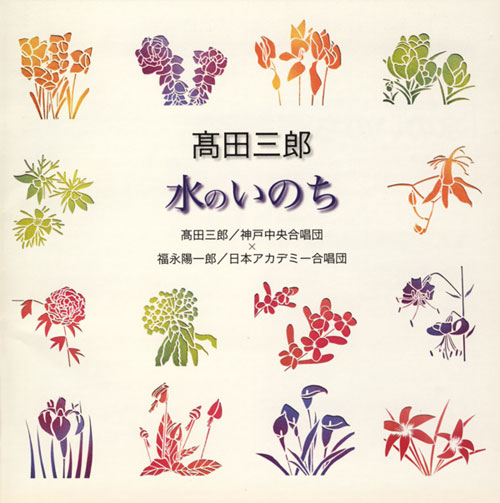 f:id:japojp:20101222180237j:image:w150