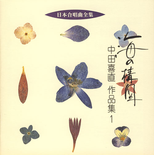 f:id:japojp:20101222180424j:image:w150