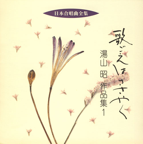 f:id:japojp:20101222181014j:image:w150