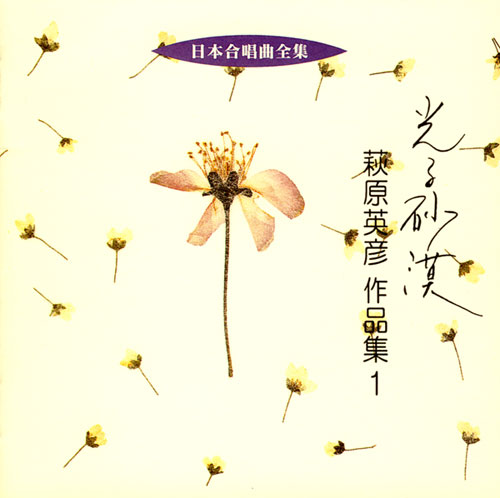 f:id:japojp:20101222181246j:image:w150