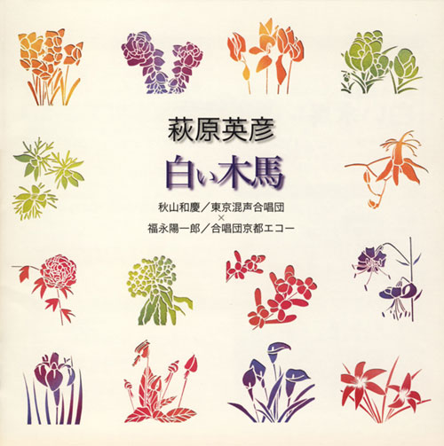 f:id:japojp:20101222181508j:image:w150
