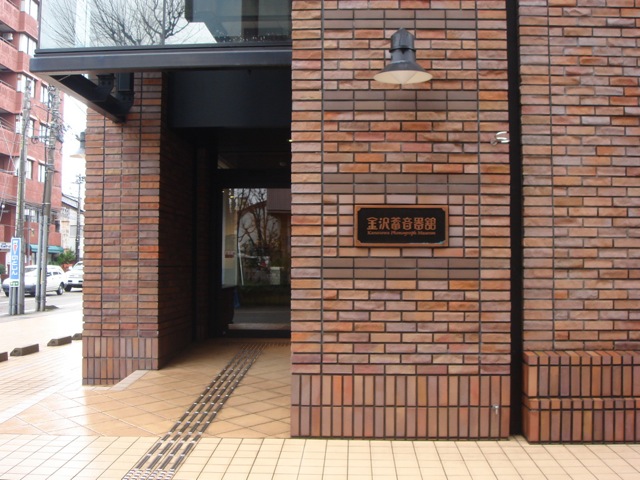 f:id:japojp:20101227232926j:image:w300