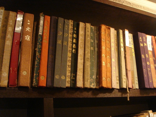f:id:japojp:20101227232929j:image:w300