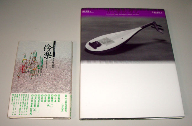 f:id:japojp:20110204110414j:image:w160:right f:id:japojp:20110204110414j:image:w160:right