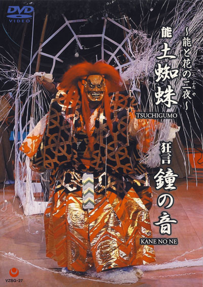 f:id:japojp:20110207142625j:image:w200