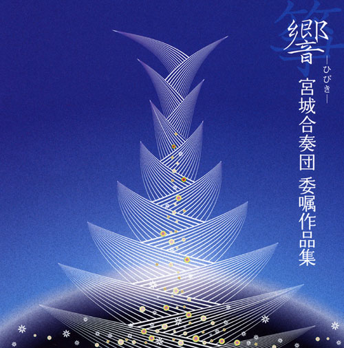 f:id:japojp:20110209140351j:image:w250
