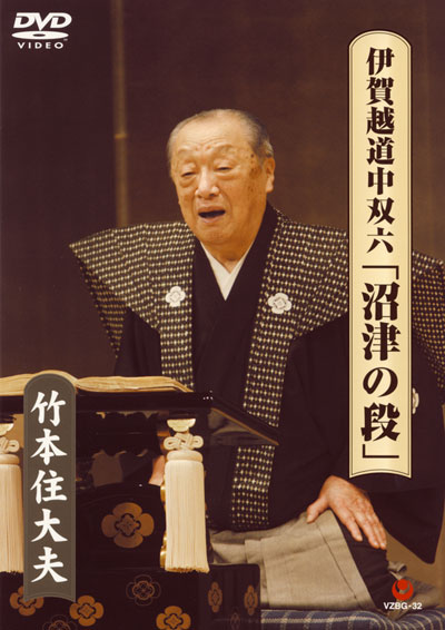 f:id:japojp:20110209150027j:image:w180:left