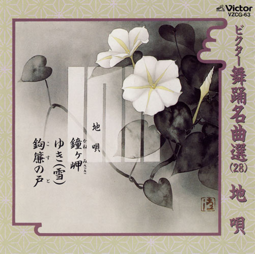 f:id:japojp:20110212194902j:image:w250